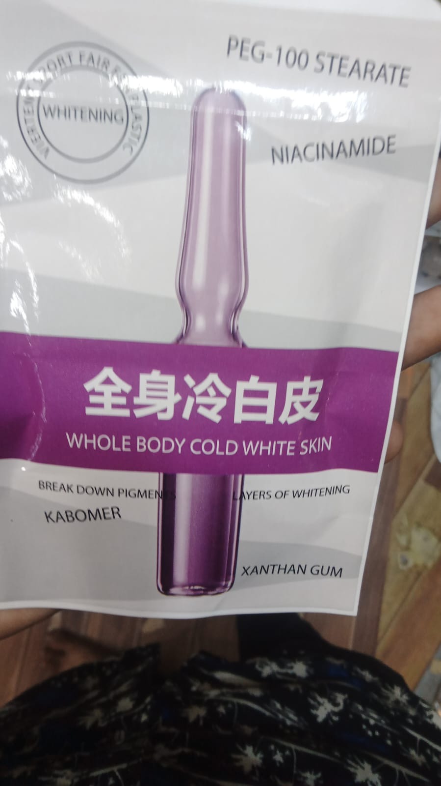 Whitening Ampoule