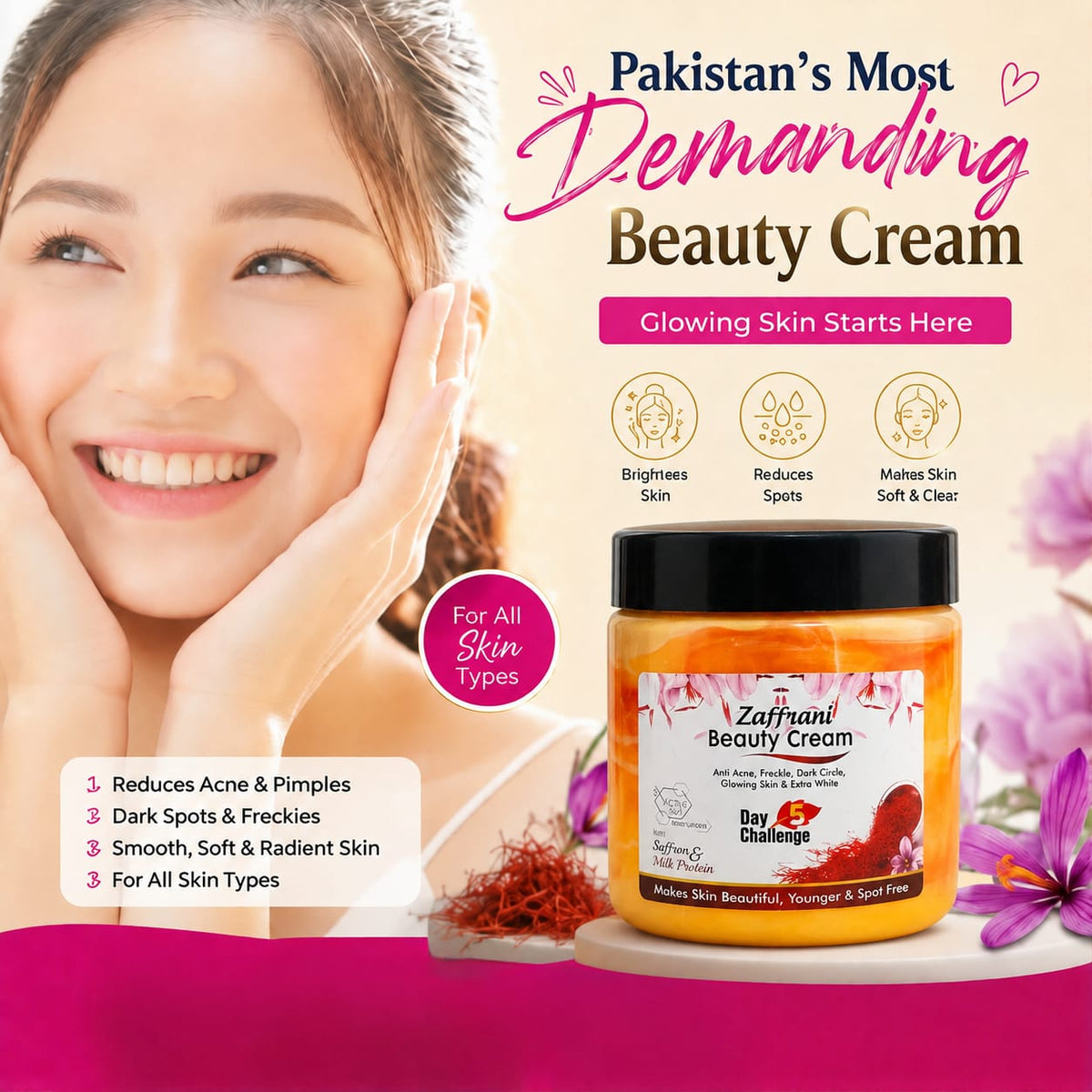 Witining Cream